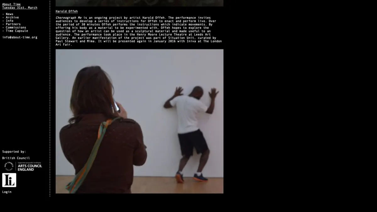 Coreograph Me, 